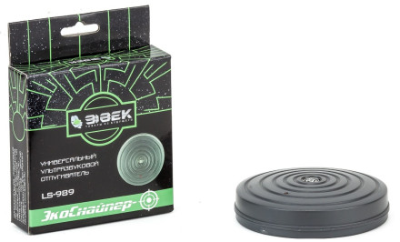 Ультразвуковой отпугиватель насекомых и грызунов  «Экоснайпер LS-989»