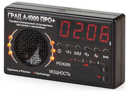 Отпугиватель крыс и мышей «ГРАД А-1000 ПРО+» Отпугиватель крыс и мышей «ГРАД А-1000 ПРО+»