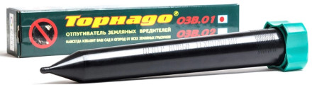 Звуковой отпугиватель кротов "Торнадо ОЗВ.01" Звуковой отпугиватель кротов "Торнадо ОЗВ.01"