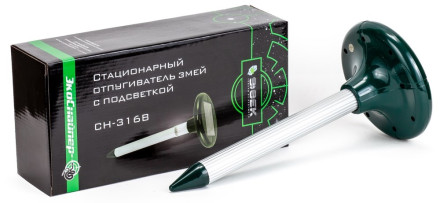 Отпугиватель змей "Экоснайпер CH-316B"